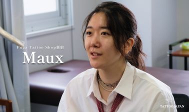 タトゥーは人生を一緒に経験してくれる仲間。Mauxがつくる、安心して自分でいられる場所